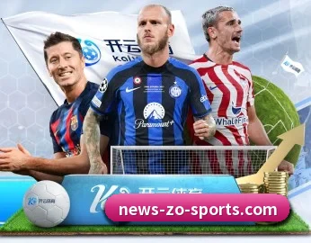 中欧体育的故事 - 体育资讯内容服务 | ZOSPORTS