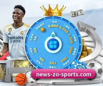 中欧体育 APP | ZOSPORTS